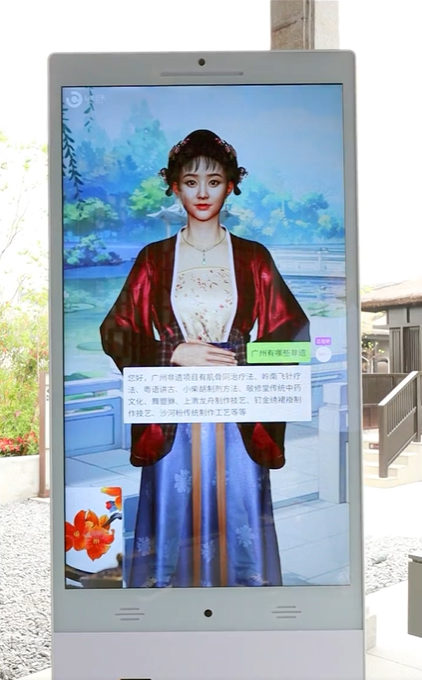 1681117968536304.png image.png